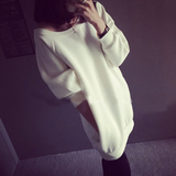 Casual round neck long-sleeved sweater